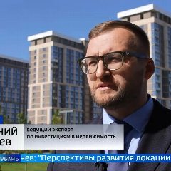 Канал Ткачев Евгений | Глазами инвестора в мессенджере MAX — 112 подписчиков