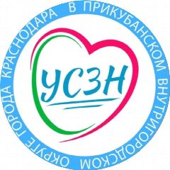 Канал Управление социальной защиты населения в Прикубанском внутригородском округе города Краснодара в мессенджере MAX — 84 подписчика