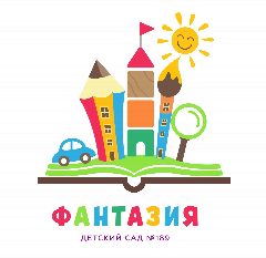 Канал МАДОУ МО г.Краснодар "Центр - детский сад № 189" в мессенджере MAX — 277 подписчиков
