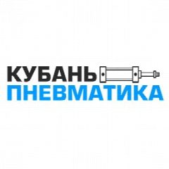 Канал Кубань Пневматика в мессенджере MAX — 40 подписчиков