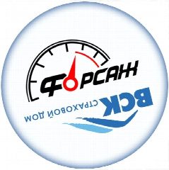 Канал Выгодные Страховки в мессенджере MAX — 18 подписчиков