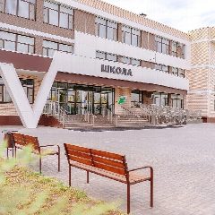 Канал МАОУ СОШ №109 в мессенджере MAX — 1 153 подписчика