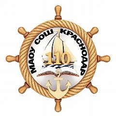 Канал МАОУ СОШ №110 в мессенджере MAX — 2 389 подписчиков