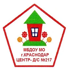 Канал Детский сад 217 г.Краснодар в мессенджере MAX — 154 подписчика