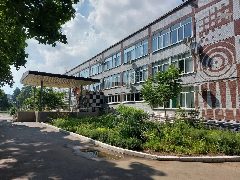 Канал МАОУ СОШ №37 г. Краснодар в мессенджере MAX — 1 300 подписчиков