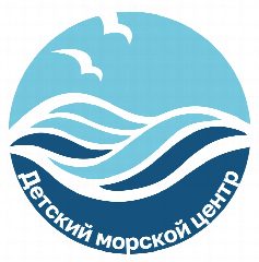 Канал Детский морской центр в мессенджере MAX — 28 подписчиков