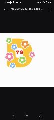 Канал МБДОУ МО г.Краснодар "Детский сад № 79" ул. Орджоникидзе 1А. в мессенджере MAX — 192 подписчика