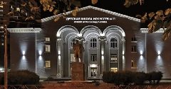 Канал ДШИ №11 им. Арно Бабаджаняна в мессенджере MAX — 24 подписчика