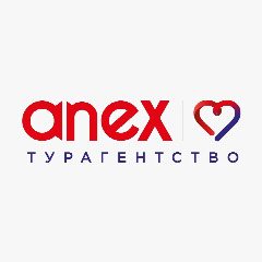Канал Anex турагентство || Отпуск, туры и отели в мессенджере MAX — 627 подписчиков