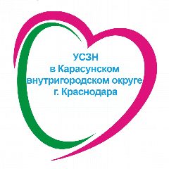 Канал ГКУ КК УСЗН в Карасунском округе г.Краснодара в мессенджере MAX — 32 подписчика