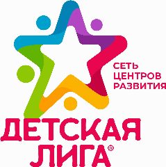 Канал Детская Лига в мессенджере MAX — 121 подписчик