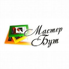 Канал MasterBoot.ru в мессенджере MAX — 17 подписчиков