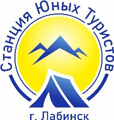 Канал МАУДО СЮТур г.Лабинска в мессенджере MAX — 81 подписчик