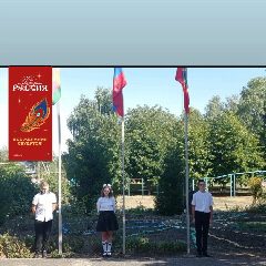 Канал МОБУ СОШ №30 имени В.В.Вяхирева поселка Красного Лабинского района в мессенджере MAX — 18 подписчиков