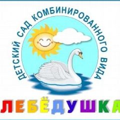 Канал МДОБУ детский сад №21 г.Лабинска в мессенджере MAX — 124 подписчика