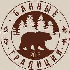 Канал БАННЫЕ ТРАДИЦИИ Лабинск
Банный Комплекс в г. Лабинске в мессенджере MAX — 446 подписчиков