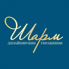 Канал Шарм в мессенджере MAX — 83 подписчика