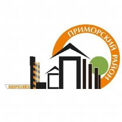 Канал Администрация Приморского района в мессенджере MAX — 780 подписчиков