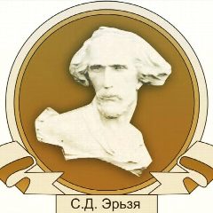 Канал МАУ ДО "ДХШ ИМ. С.Д. ЭРЬЗЯ МО Г. НОВОРОССИЙСК" в мессенджере MAX — 18 подписчиков