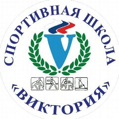 Канал Спортивная школа Виктория Новороссийск в мессенджере MAX — 638 подписчиков