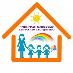 Канал МАДОУ детский сад 63 г.Новороссийска в мессенджере MAX — 368 подписчиков
