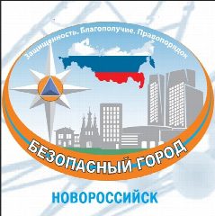 Канал МБУ "АПК Безопасный город-ЕДДС" в мессенджере MAX — 2 526 подписчиков