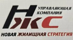 Канал ООО Новая Жилищная Стратегия в мессенджере MAX — 461 подписчик