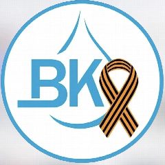 Канал Официальный канал МУП "Водоканал города Новороссийска" в MAX в мессенджере MAX — 3 440 подписчиков