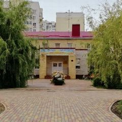 Канал МАДОУ детский сад № 29 в мессенджере MAX — 440 подписчиков