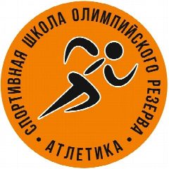 Канал МБУ ДО «СШОР «Атлетика» Новороссийск в мессенджере MAX — 90 подписчиков