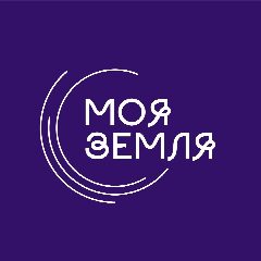 Канал Земельно-кадастровый центр «Моя Земля» в мессенджере MAX — 308 подписчиков