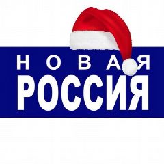 Канал Радио 104FM | Новая Россия в мессенджере MAX — 1 090 подписчиков