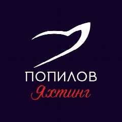 Канал Попилов Яхтинг в мессенджере MAX — 197 подписчиков