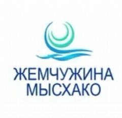 Канал Жемчужина Мысхако в мессенджере MAX — 230 подписчиков