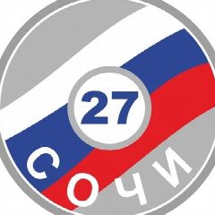 Канал МОБУ СОШ №27 г. Сочи им. Раевского Н.Н. в мессенджере MAX — 989 подписчиков