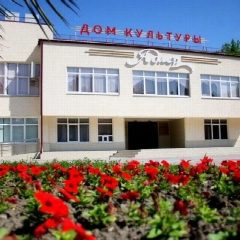 Канал РДК "Адлер" в мессенджере MAX — 594 подписчика