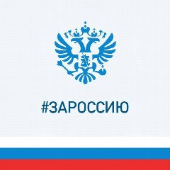 Канал Администрация Лазаревского внутригородского района муниципального образования городской округ город-курорт Сочи Краснодарского края в мессенджере MAX — 809 подписчиков