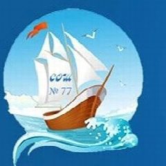 Канал МОБУ СОШ №77 города Сочи имени Щербакова С.Н. в мессенджере MAX — 892 подписчика
