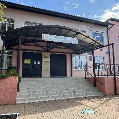 Канал МОБУ СОШ №89 г. Сочи в мессенджере MAX — 841 подписчик