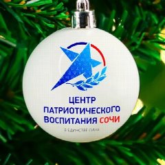 Канал Центр военно-патриотической и допризывной подготовки молодежи Сочи в мессенджере MAX — 108 подписчиков