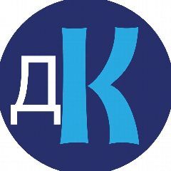 Канал Дом культуры города Сочи в мессенджере MAX — 221 подписчик