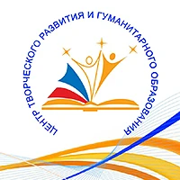 Канал Новости МБУ ДО ЦТРиГО города Сочи в мессенджере MAX — 2 020 подписчиков