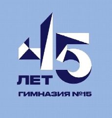 Канал Информационный канал МОБУ гимназия №15 г. Сочи им. Н.Н. Белоусова в мессенджере MAX — 1 935 подписчиков