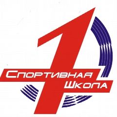 Канал МБУДО СШ N 1 г. Сочи (канал) в мессенджере MAX — 333 подписчика