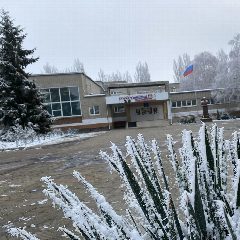 Канал Gymnazium_8tih в мессенджере MAX — 1 832 подписчика