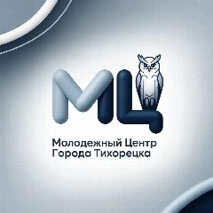Канал МКУ ТГП ТР «Молодежный центр» в мессенджере MAX — 36 подписчиков