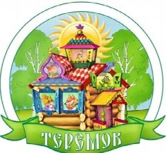 Канал МБДОУ детский сад № 10 МО Абинский район в мессенджере MAX — 73 подписчика