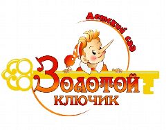 Канал МБДОУ детский сад № 34 в мессенджере MAX — 128 подписчиков
