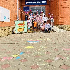 Канал Светлогорский КДЦ в мессенджере MAX — 82 подписчика
