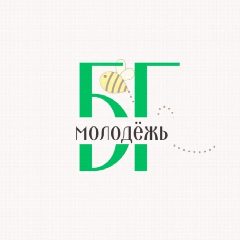 Канал Молодежь Белоглинского района в мессенджере MAX — 222 подписчика